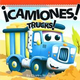 Trucks / Camiones ( Big Busy Machines Bilingual ) (Board Book)