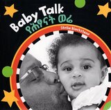 Baby Talk (Amharic/English) (Board Book)