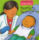 Dentist/ Dentista ( Primara Vez/ First Time )