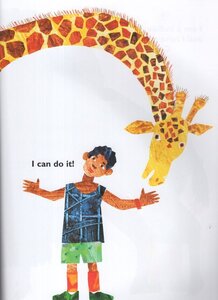 From Head to Toe (World of Eric Carle)