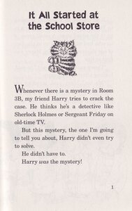 Horrible Harry and the Secret Treasure (Horrible Harry)