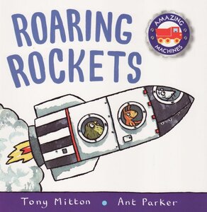 Roaring Rockets (Amazing Machines) [8x8]