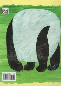 Panda Bear Panda Bear What Do You See? [With CD]