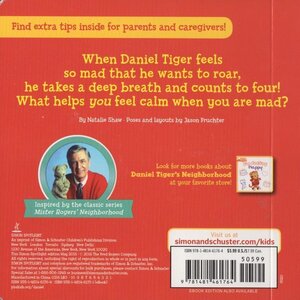 I'm Feeling Mad (Daniel Tiger's Neighborhood) (Board Book)