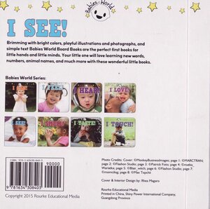 I See (Babies World) (Board Book)