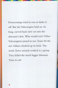Velociraptor (Digging for Dinosaurs)