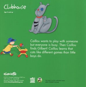 Caillou and Gilbert (Caillou Clubhouse) (8x8)
