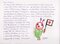Very Hungry Caterpillar (World of Eric Carle) (Hardcover 8x12)