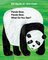 Panda Bear Panda Bear What Do You See? ( World of Eric Carle ) (Board Book)