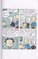 Big Nate Welcome to My World (Big Nate Comic Compilations)