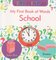 My First Book of Words: School ( Lift The Flap Board Book )