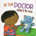 At the Doctor (Hindi/English) (Board Book)
