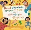 Head Shoulders Knees and Toes (Burmese /English)