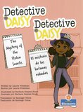 Mystery of the Stolen Snacks (Detective Daisy Bilingual) (Spanish/Eng Bilingual)