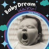 Baby Dream ( Arabic/Eng Bilingual )  (Board Book)