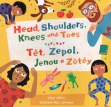 Head Shoulders Knees and Toes (Haitian Creole/English)