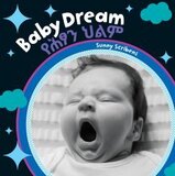 Baby Dream (Amharic/English) (Board Book)