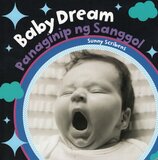 Baby Dream (Tagalog/English) (Board Book)