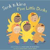 Five Little Ducks (Haitian Creole/English) (Baby Rhyme Time)
