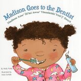 Madison Goes to the Dentist (Navajo/English) (Board Book)