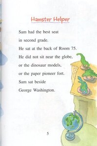 Best Seat in Second Grade ( I Can Read Level 2 )