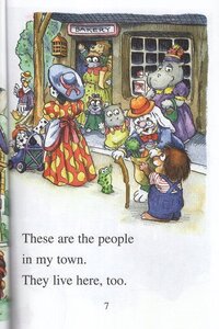 This Is My Town (Little Critter) (I Can Read: My First Shared Reading)