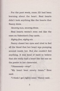 Nancy Clancy Secret Admirer ( Fancy Nancy Chapter Book #02 ) (Paperback)
