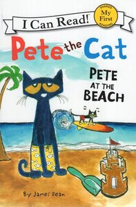 Pete the Cat's Super Cool Reading Collection (I Can Read: My First Shared Reading) (5 Book Boxed Set)