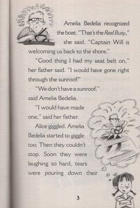 Amelia Bedelia Digs In (Amelia Bedelia Chapter Books #12)