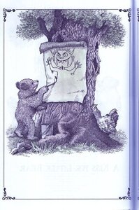 Kiss for Little Bear (Little Bear) (I Can Read Level 1)