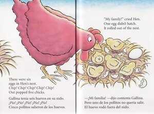 Chick That Wouldn't Hatch / El pollito que no queria salir del huevo (Green Light Reader Bilingual Level 2)