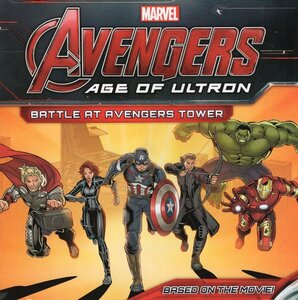Battle at Avengers Tower ( Avengers: Age of Ultron ) (8x8)