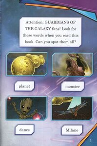 Guardians Save the Day (Marvel's Guardians of the Galaxy Vol 2) (Passport to Reading Level 2)