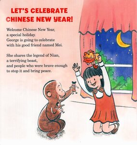 It's Chinese New Year Curious George! (Board Book)