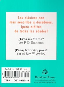 Eres Mi Mama (Are You My Mother) (Bright and Early Board Books Spanish)
