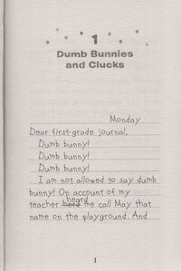 Junie B Jones Dumb Bunny (Junie B Jones #27)