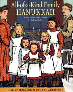 All Of A Kind Family Hanukkah