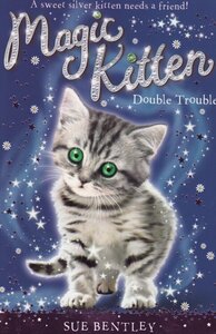 Double Trouble ( Magic Kitten #04 )