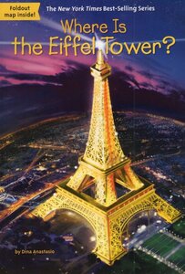 Where Is the Eiffel Tower? (Where Is...?)