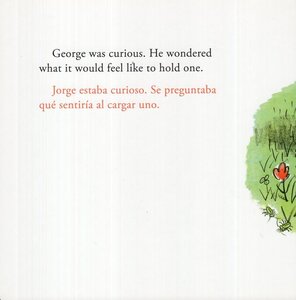 Curious George and the Bunny / Jorge el Curioso y el Conejita (Bilingual Board Books)