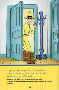Curious George Lemonade Stand / Jorge el Curioso el Puesto de Limonada (Green Light Reader Bilingual Level 2)