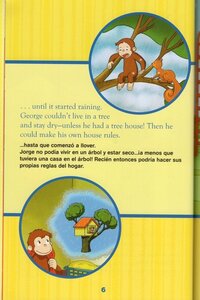 Curious George Builds a Tree House / Jorge El Curioso Construye Una Casa En Un Arbol (Green Light Reader Bilingual Level 2)