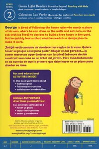 Curious George Builds a Tree House / Jorge El Curioso Construye Una Casa En Un Arbol (Green Light Reader Bilingual Level 2)