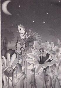 Zippy's Tall Tale (Butterfly Meadow #08)