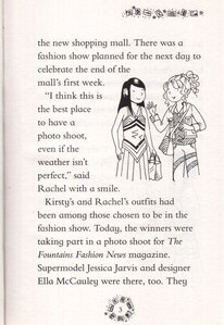 Brooke the Photographer Fairy (Rainbow Magic: Fashion Fairies #06)