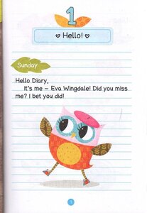 Eva Sees a Ghost (Owl Diaries #02)