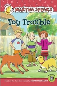 Toy Trouble ( Martha Speaks ) ( Green Light Reader Level 2 )