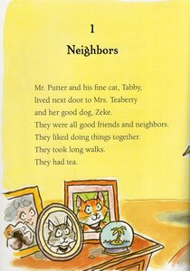 Mr Putter and Tabby Spill the Beans ( Mr Putter and Tabby )