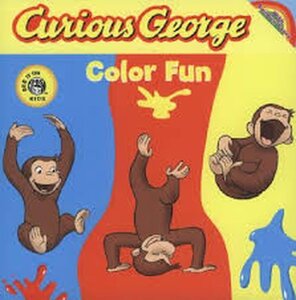 Curious George Color Fun (8x8)