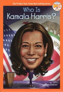 Who Is Kamala Harris? ( Who Was...? )